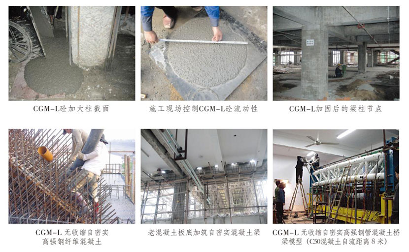 湖南銳博新材料科技發展有限公司,建筑材料添加劑銷售,特種混凝士制品生產,橋梁預應力壓漿材料生產,湖南建筑材料哪家好