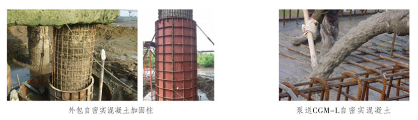 湖南銳博新材料科技發展有限公司,建筑材料添加劑銷售,特種混凝士制品生產,橋梁預應力壓漿材料生產,湖南建筑材料哪家好