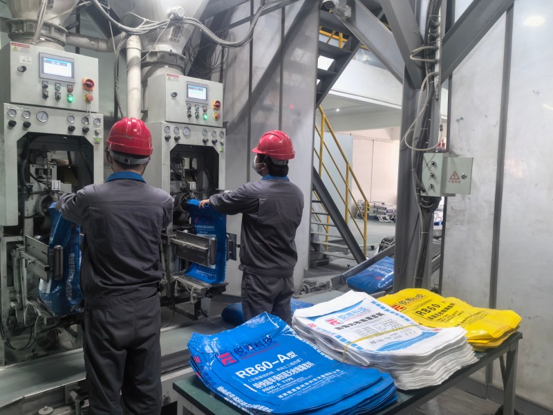 湖南銳博新材料科技發展有限公司,風電灌漿料,加固材料,壓漿料,灌漿料,脫模劑,路面搶修料