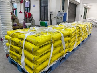 湖南銳博新材料科技發(fā)展有限公司,風(fēng)電灌漿料,加固材料,壓漿料,灌漿料,脫模劑,路面搶修料