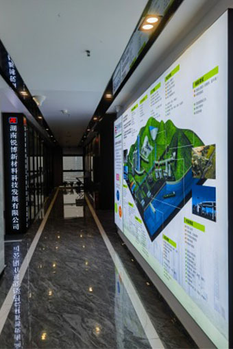 湖南銳博新材料科技發(fā)展有限公司,風(fēng)電灌漿料,加固材料,壓漿料,灌漿料,脫模劑,路面搶修料