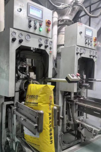 湖南銳博新材料科技發(fā)展有限公司,風(fēng)電灌漿料,加固材料,壓漿料,灌漿料,脫模劑,路面搶修料