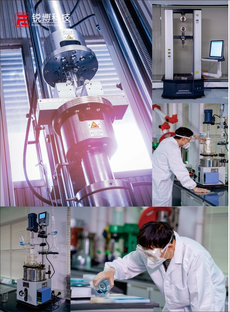 湖南銳博新材料科技發展有限公司,風電灌漿料,加固材料,壓漿料,灌漿料,脫模劑,路面搶修料