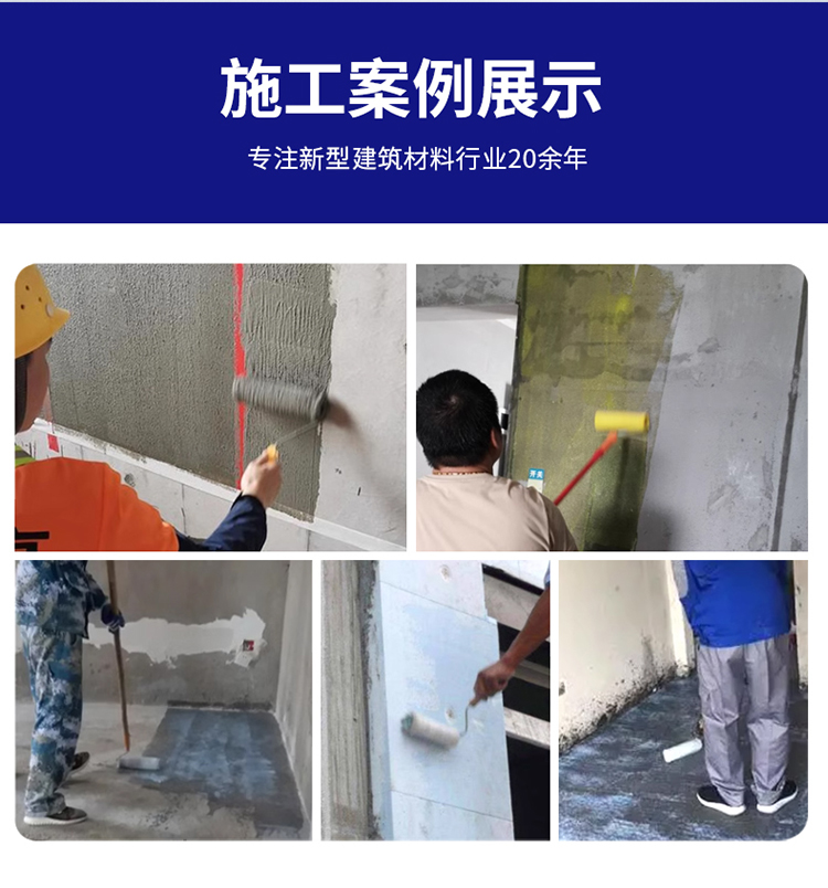 湖南銳博新材料科技發(fā)展有限公司,風(fēng)電灌漿料,加固材料,壓漿料,灌漿料,脫模劑,路面搶修料