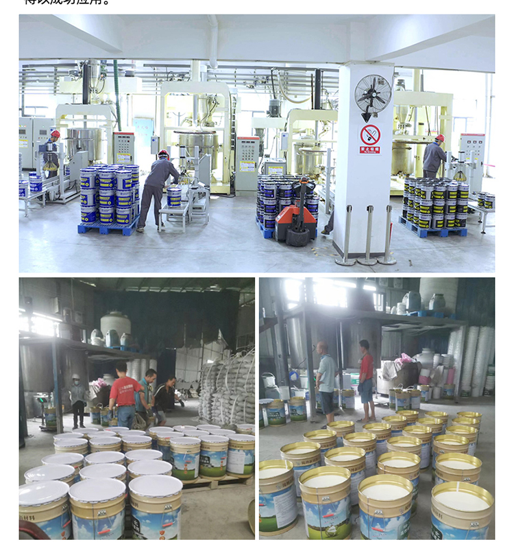 湖南銳博新材料科技發(fā)展有限公司,風(fēng)電灌漿料,加固材料,壓漿料,灌漿料,脫模劑,路面搶修料