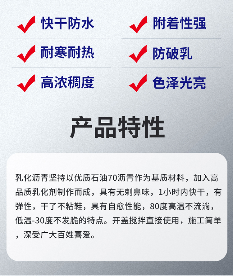 湖南銳博新材料科技發(fā)展有限公司,風(fēng)電灌漿料,加固材料,壓漿料,灌漿料,脫模劑,路面搶修料
