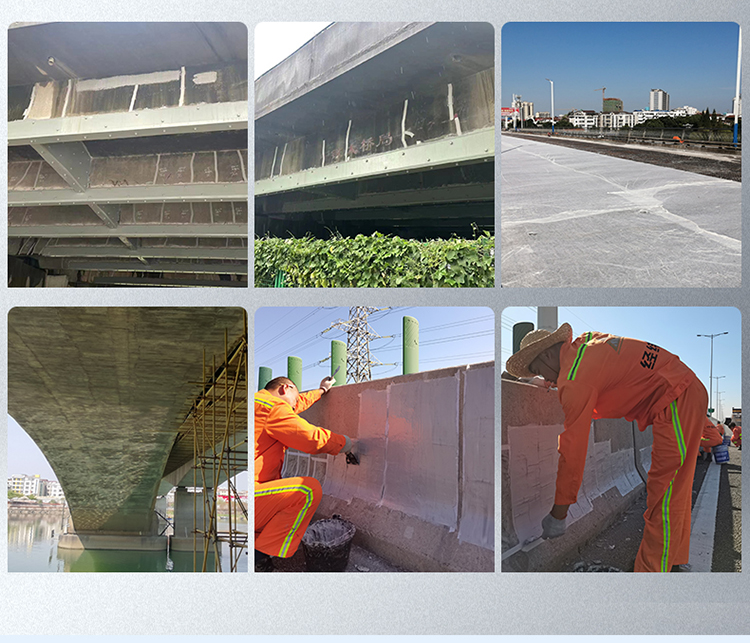 湖南銳博新材料科技發(fā)展有限公司,風(fēng)電灌漿料,加固材料,壓漿料,灌漿料,脫模劑,路面搶修料